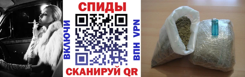 Бутират BDO 33%  наркота  omg как войти  Апшеронск 