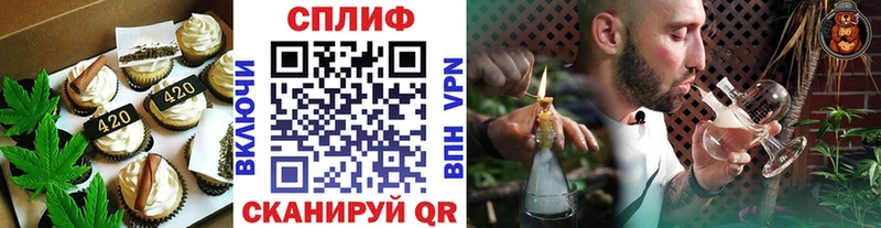 KRAKEN ONION  где продают наркотики  Апшеронск  Печенье с ТГК марихуана 