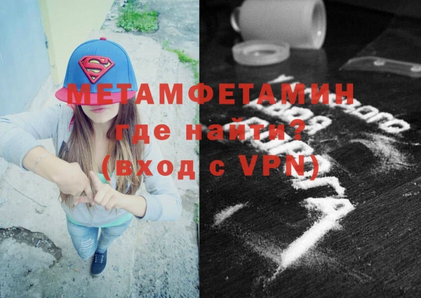 метадон Алексеевка