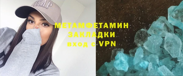 метадон Алексеевка
