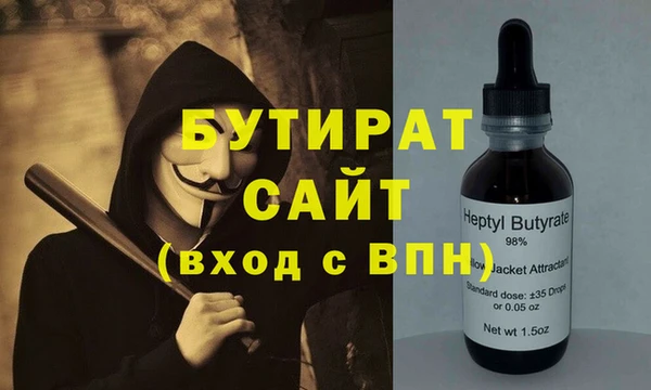 метадон Алексеевка