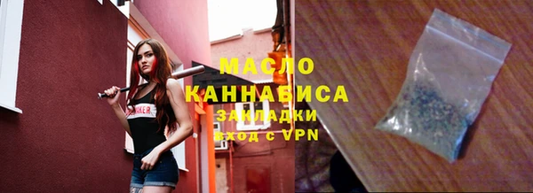 метадон Алексеевка