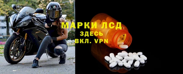 круглые Алзамай