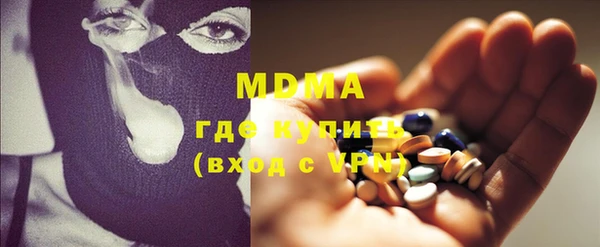 метадон Алексеевка