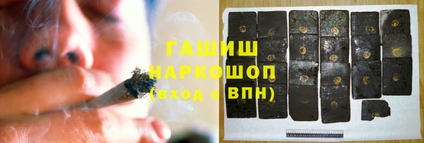 круглые Алзамай