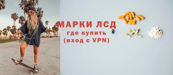 метадон Алексеевка