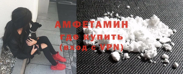 метадон Алексеевка
