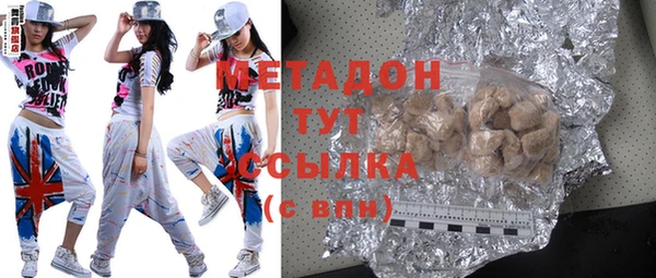 круглые Алзамай