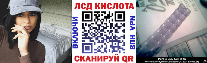 где купить наркоту  Апшеронск  Марки 25I-NBOMe 1500мкг 