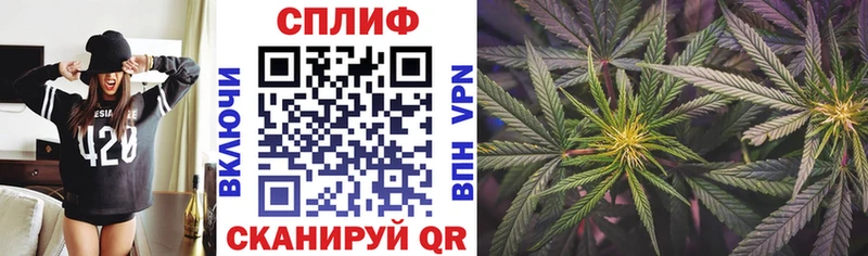 OMG маркетплейс  цены наркотик  Апшеронск  Бошки Шишки White Widow 